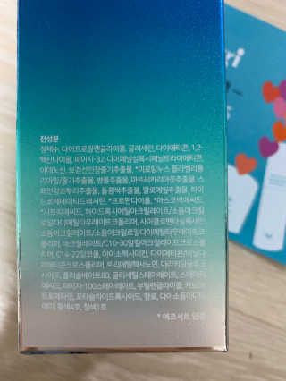 Ketchup님이 올린 리뷰 사진 3