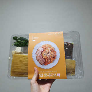 너부리사랑님이 올린 리뷰 사진 4