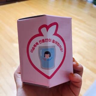 HanSeoyeon님이 올린 리뷰 사진 3