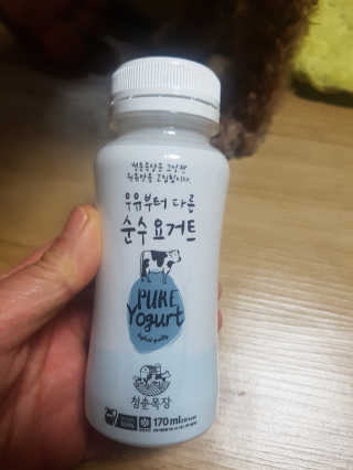 금수니맘님이 올린 리뷰 사진 2