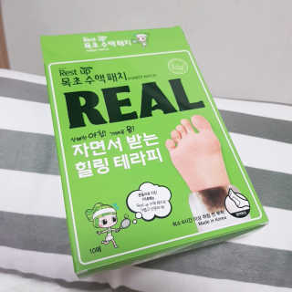 제이킴님이 올린 리뷰 사진 1