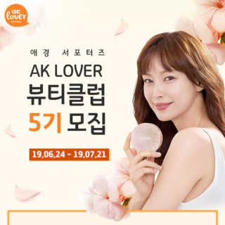 sekim님이 올린 리뷰 사진 4