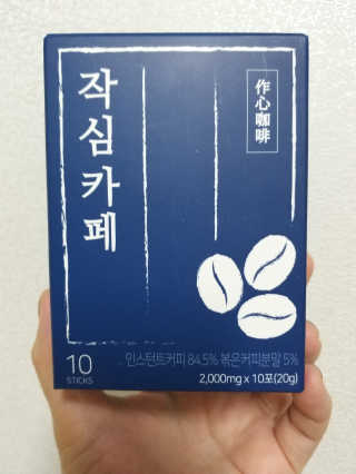 jin님이 올린 리뷰 사진 1