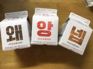 sso님이 올린 리뷰 사진 2