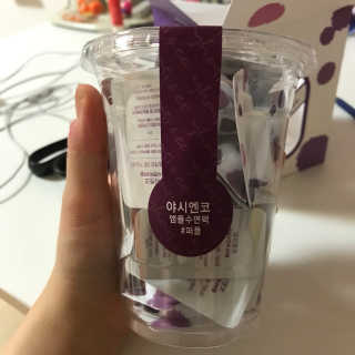 야시엔코 앰플수면팩 퍼플 — 4.33점을 준 리뷰어가 2018년 7월 올린 사용 사진