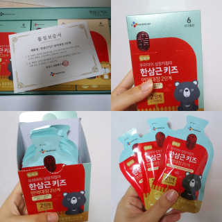 이린님이 올린 리뷰 사진 1