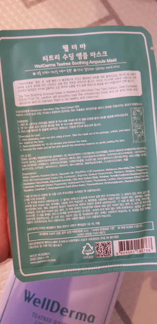 호씽님이 올린 리뷰 사진 3