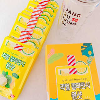 장수농가 리얼깔라만시 원샷 50ml 10팩+보틀 — 5점을 준 리뷰어가 2019년 4월 올린 사용 사진