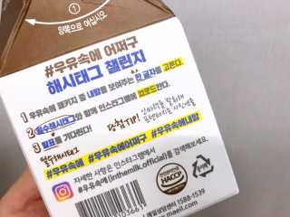 우주맘님이 올린 리뷰 사진 2
