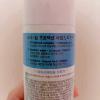 제이에스님이 올린 리뷰 사진 2