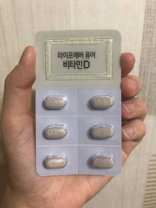 gemlee님이 올린 리뷰 사진 4