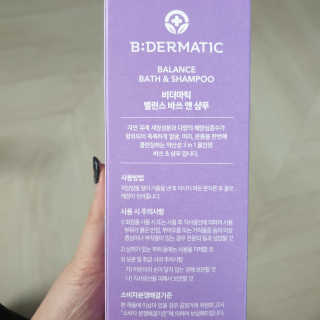 뽀기님이 올린 리뷰 사진 2