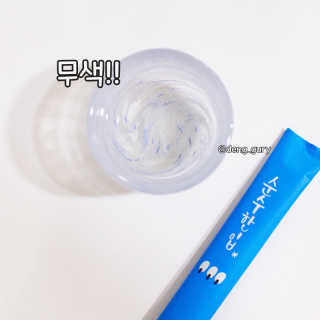 뎅구리님이 올린 리뷰 사진 3