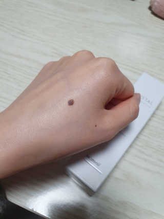 으네님이 올린 리뷰 사진 1