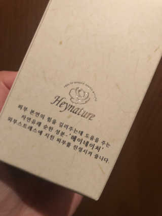 윤블님이 올린 리뷰 사진 1