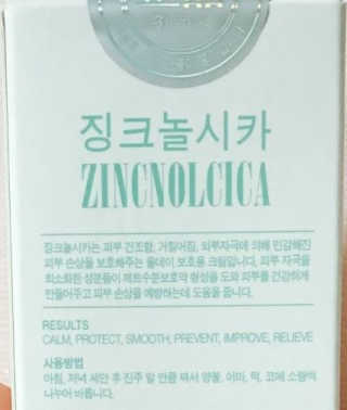 soosoo님이 올린 리뷰 사진 2