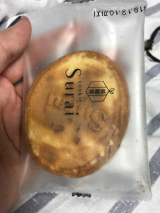 이리와안아줘님이 올린 리뷰 사진 3