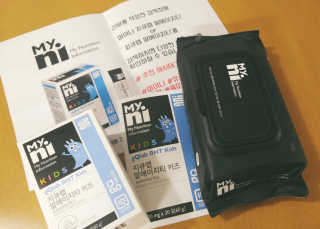 삼남매맘님이 올린 리뷰 사진 1