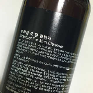 doyooulikeme님이 올린 리뷰 사진 2