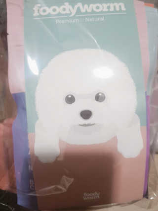 푸디웜 주식회사 [푸디웜] 강아지 저알러지 수제간식 3종세트 — 5점을 준 리뷰어가 2018년 11월 올린 사용 사진