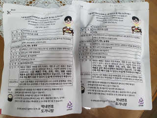 말랑이님이 올린 리뷰 사진 2