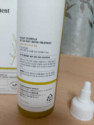 달리프 클로렐라 베러 루트 워터트리트먼트 200ml — 4.5점을 준 리뷰어가 2020년 3월 올린 사용 사진