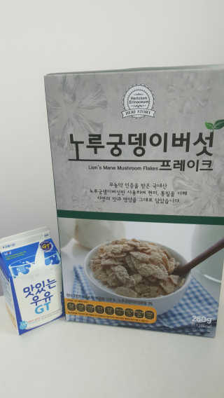 김수지님이 올린 리뷰 사진 1