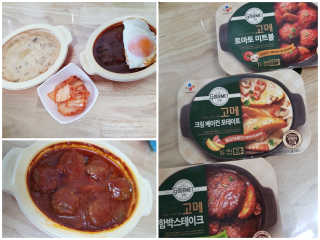 리예엄빠님이 올린 리뷰 사진 1