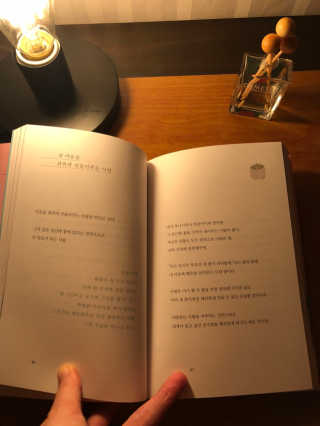 yeongs88님이 올린 리뷰 사진 3
