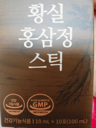 앵두님이 올린 리뷰 사진 4