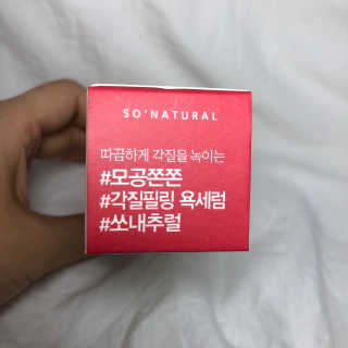 키위냠님이 올린 리뷰 사진 2