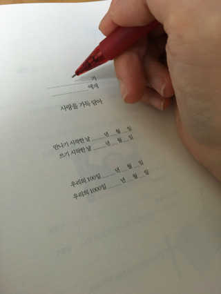 곽진아님이 올린 리뷰 사진 1