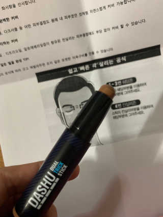 새초미님이 올린 리뷰 사진 1