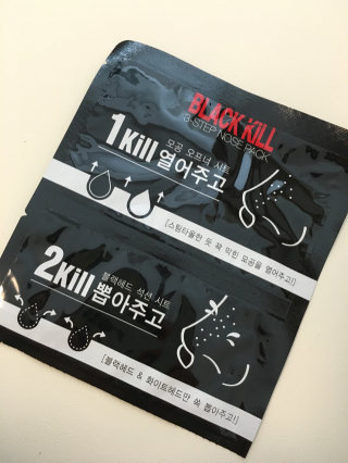 수정이야요님이 올린 리뷰 사진 1