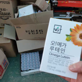 네츄럴굿띵스 오!메가루테인 60일분 — 5점을 준 리뷰어가 2019년 2월 올린 사용 사진