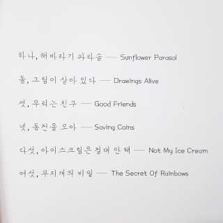 BoriS2님이 올린 리뷰 사진 2