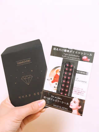 팅팅이님이 올린 리뷰 사진 1