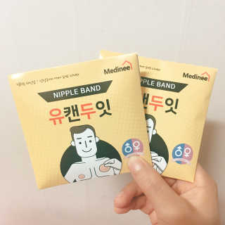 유리이이니님이 올린 리뷰 사진 1