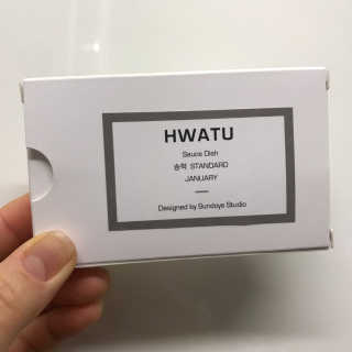 HaeryRim님이 올린 리뷰 사진 4