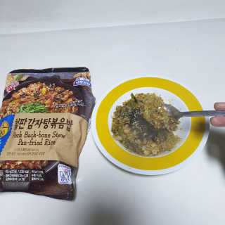 셔리홍님이 올린 리뷰 사진 1