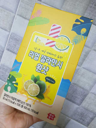 황남매님이 올린 리뷰 사진 1