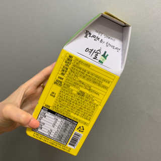 yhees2님이 올린 리뷰 사진 2