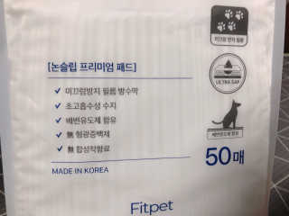cobemom님이 올린 리뷰 사진 3