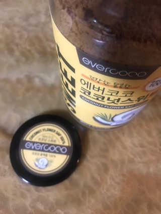 트니님이 올린 리뷰 사진 1