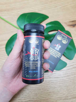 루아랄라님이 올린 리뷰 사진 2