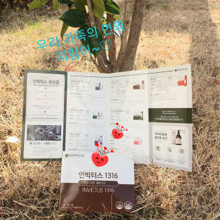 참살이님이 올린 리뷰 사진 2