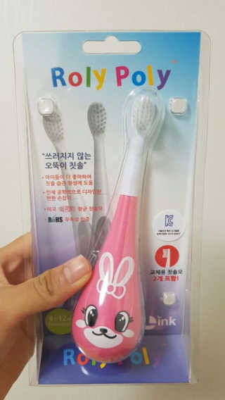 쪙남매맘님이 올린 리뷰 사진 1