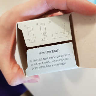 Luna.yu님이 올린 리뷰 사진 3