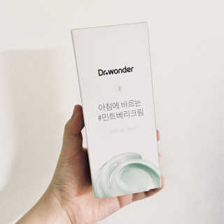 꿍이님이 올린 리뷰 사진 2