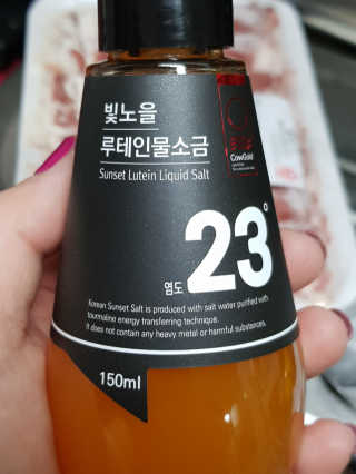 눈꽃여왕님이 올린 리뷰 사진 1